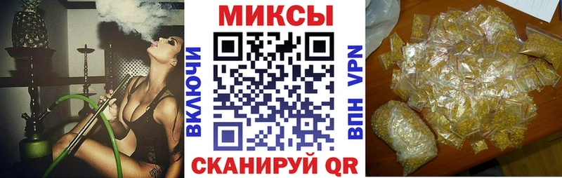 цены   blacksprut как войти  Бутират вода  Грозный 