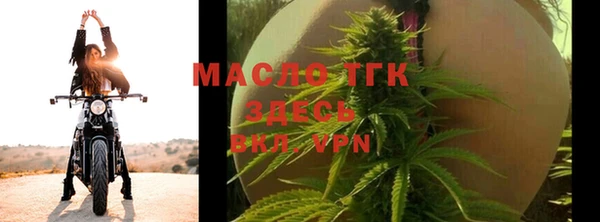 гашик Абинск
