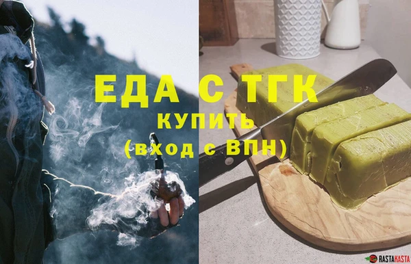сатива Алексеевка