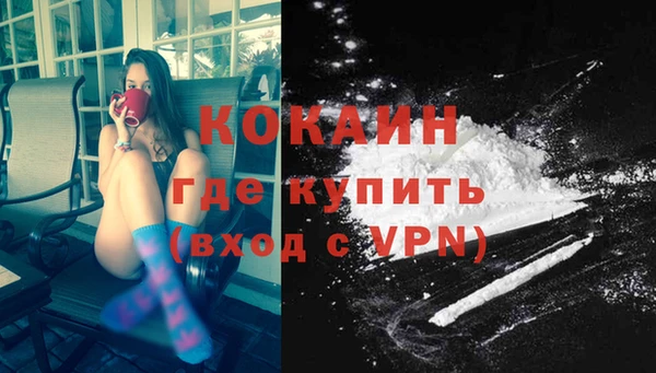 метадон Абдулино
