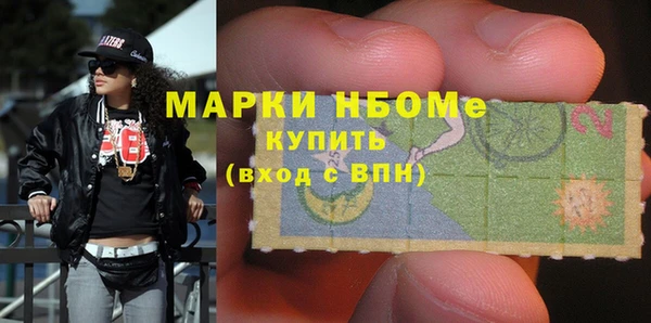 метадон Абдулино