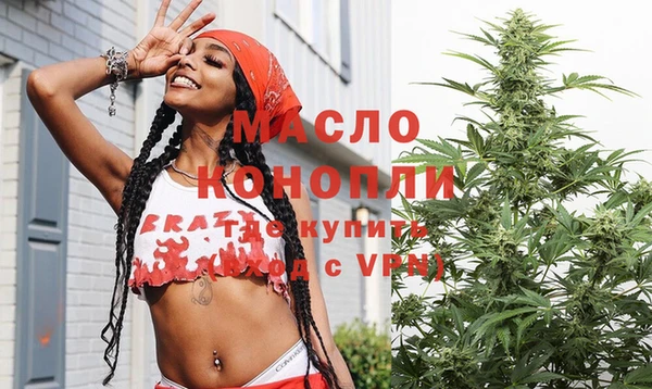 гашик Абинск