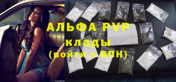 метадон Абдулино