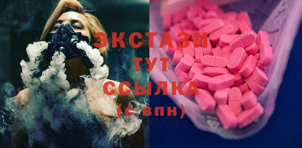 гашик Абинск
