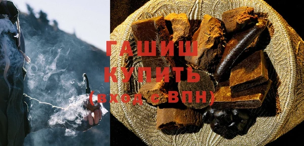 трава Абаза