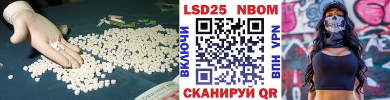 сколько стоит Грозный ЛСД экстази ecstasy