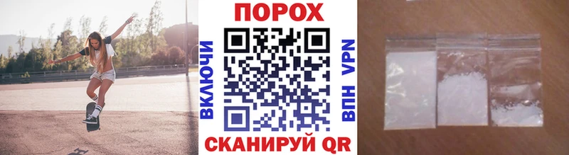 Метамфетамин Декстрометамфетамин 99.9% ссылка на мегу зеркало Грозный