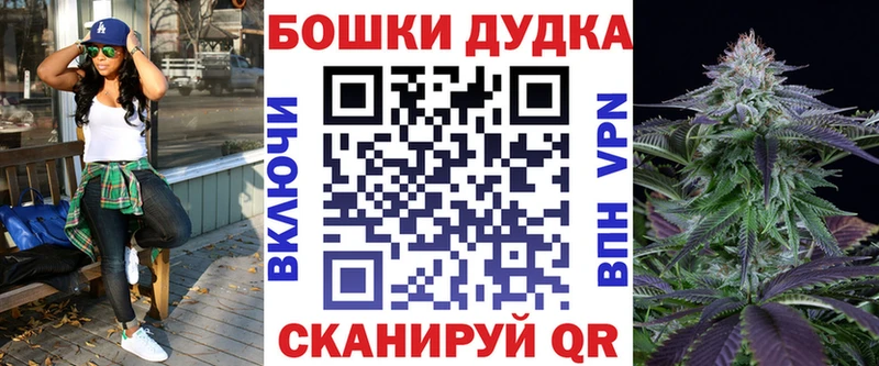 хочу наркоту  Грозный  Марихуана AK-47 